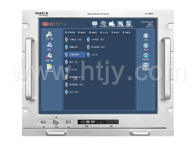 数字IP网络广播主机服务器  HT-A9905（19英寸）