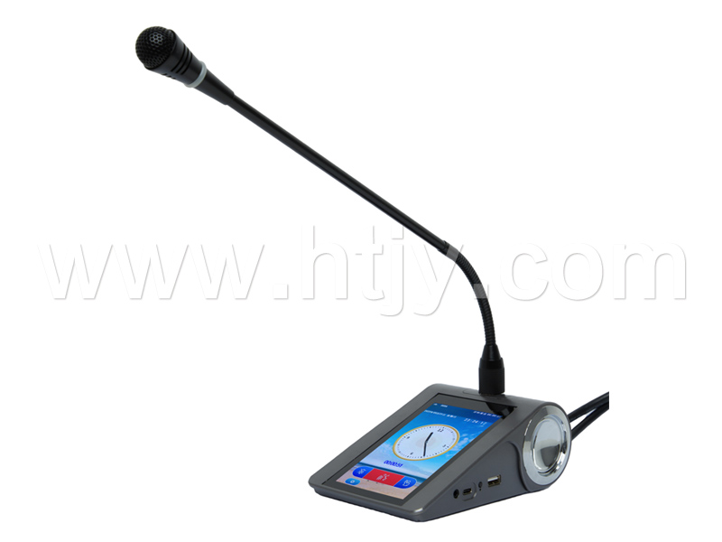 桌面式发言代表单元 HT-HY250A