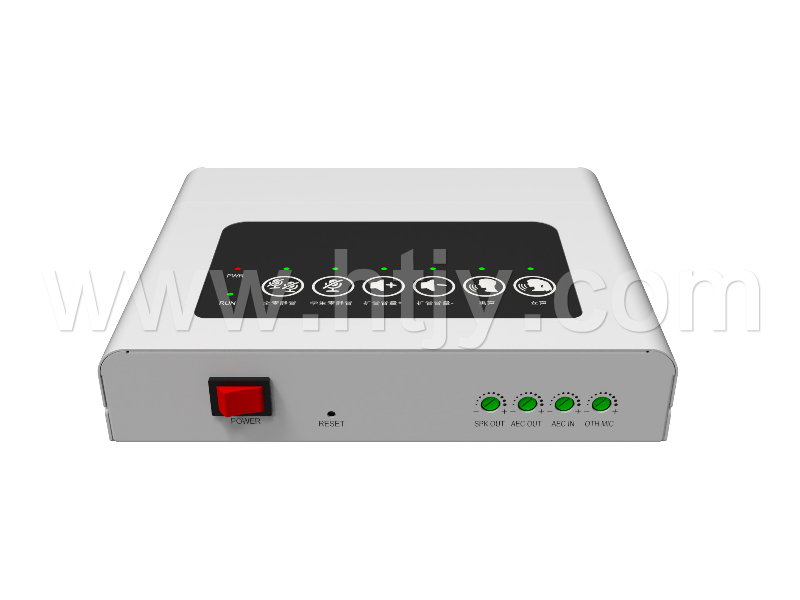 音频处理器 HT-KSZ44HG-S