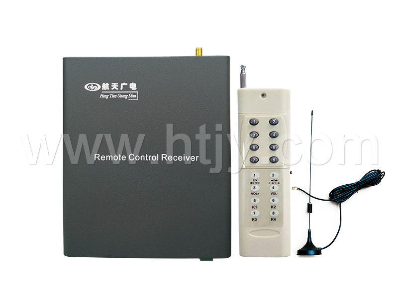 天问远程遥控器 HT-PAR01-1073BTW