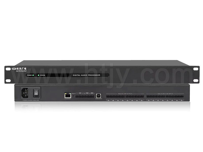 数字音频处理器 HT-PRA01-DP0808
